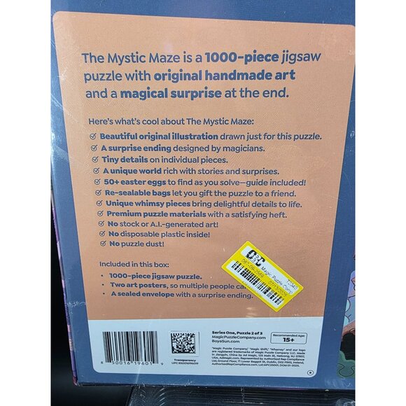 The Mystic Maze 1000pc Puzzle by Boya Sun Magic Puzzle Co. Original Art - Picture 5 of 7